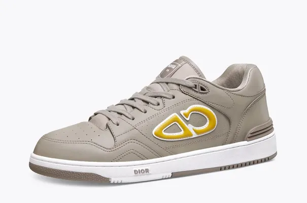 Кроссовки Dior x Stone Island B57 «Gray Yellow» бежевый
