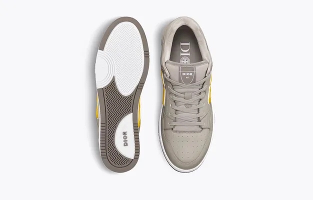 Кроссовки Dior x Stone Island B57 «Gray Yellow» бежевый