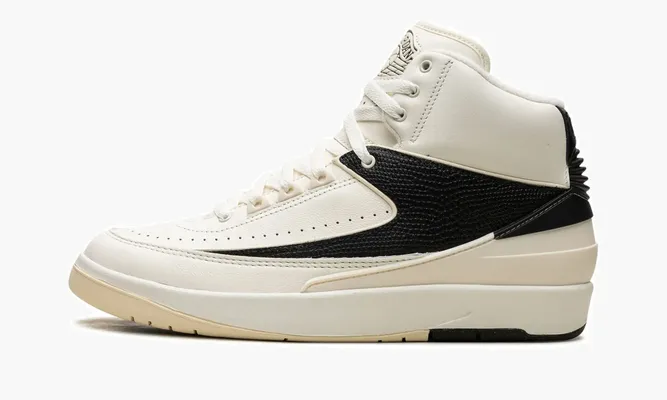 Кроссовки Air Jordan 2 WMNS «Sail» белый