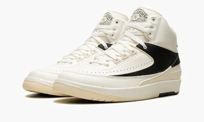Кроссовки Air Jordan 2 WMNS «Sail» белый