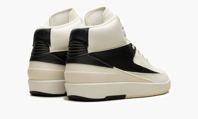 Кроссовки Air Jordan 2 WMNS «Sail» белый