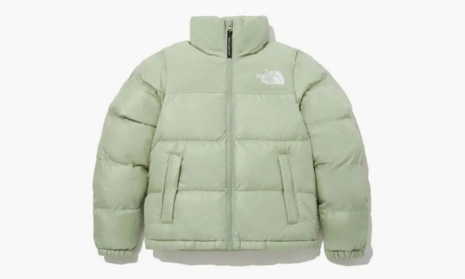 The North Face On Ball Jacket Green