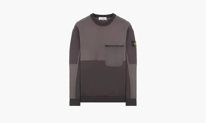 Одежда Stone Island Lightweight Cotton Sweatshirt «Grey» серый