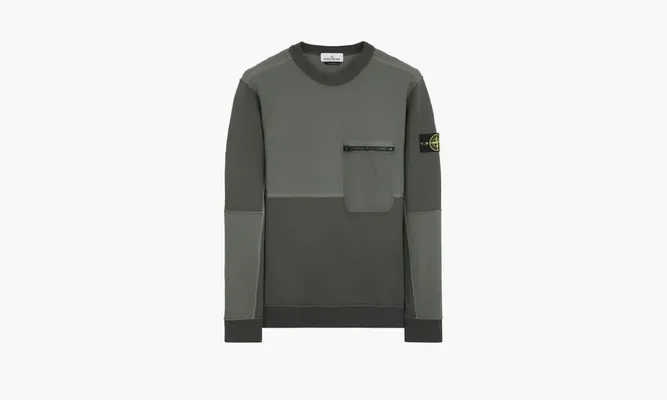 Одежда Stone Island Lightweight Cotton Sweatshirt «Olive» зеленый