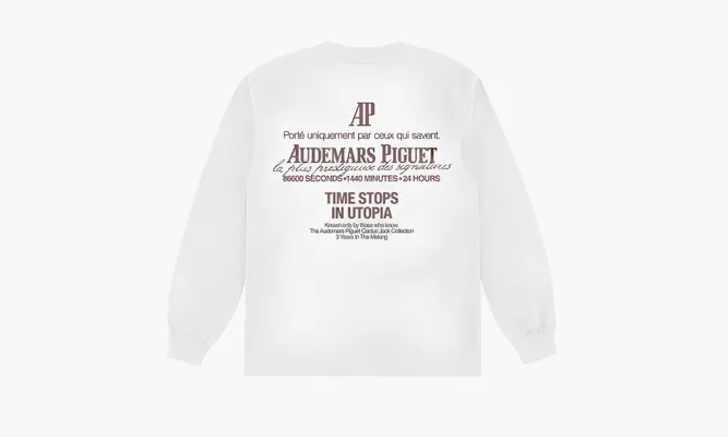 Одежда Travis Scott X Audemars Piguet Sweater «White» белый