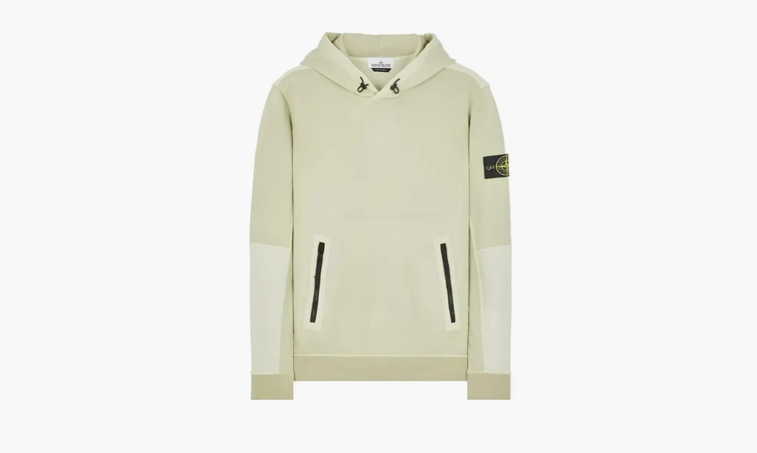 Stone Island Hoodie «Beige»