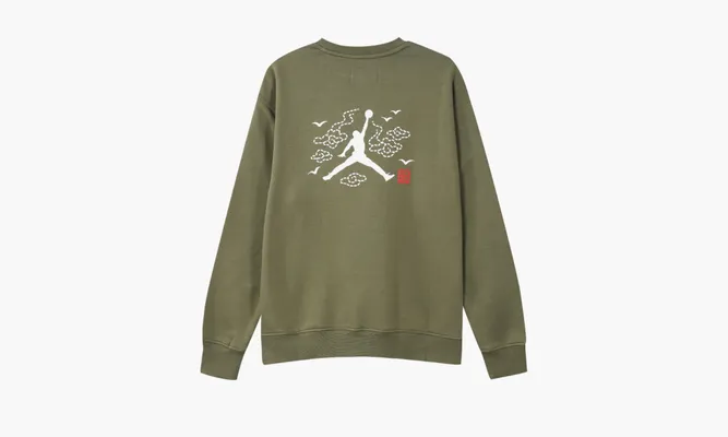Одежда Jordan Essential Long «Green» зеленый