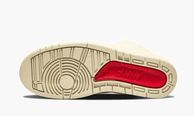 Кроссовки Air Jordan 2 R Js Dn Bg бежевый