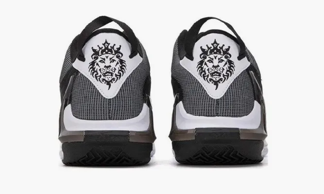 Для баскетбола Nike Lebron Witness 7 White Black Metallic Silver серый