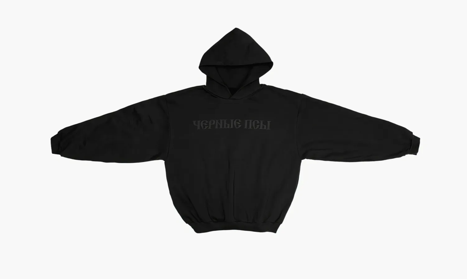 Yeezy Gosha Hoodie «Black Dogs»