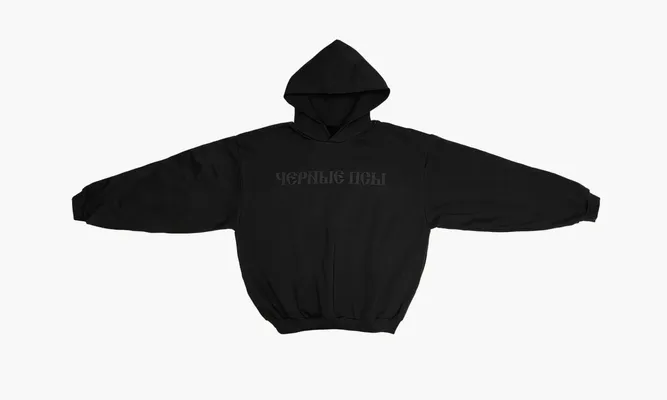 Одежда Yeezy Gosha Hoodie «Black Dogs» Черный