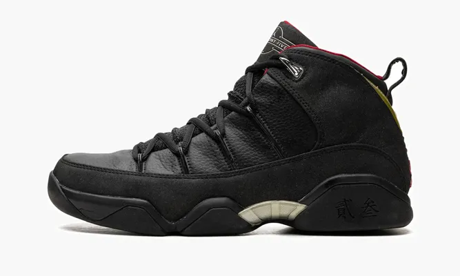 Кроссовки Air Jordan 9.5 «Charcoal» черный