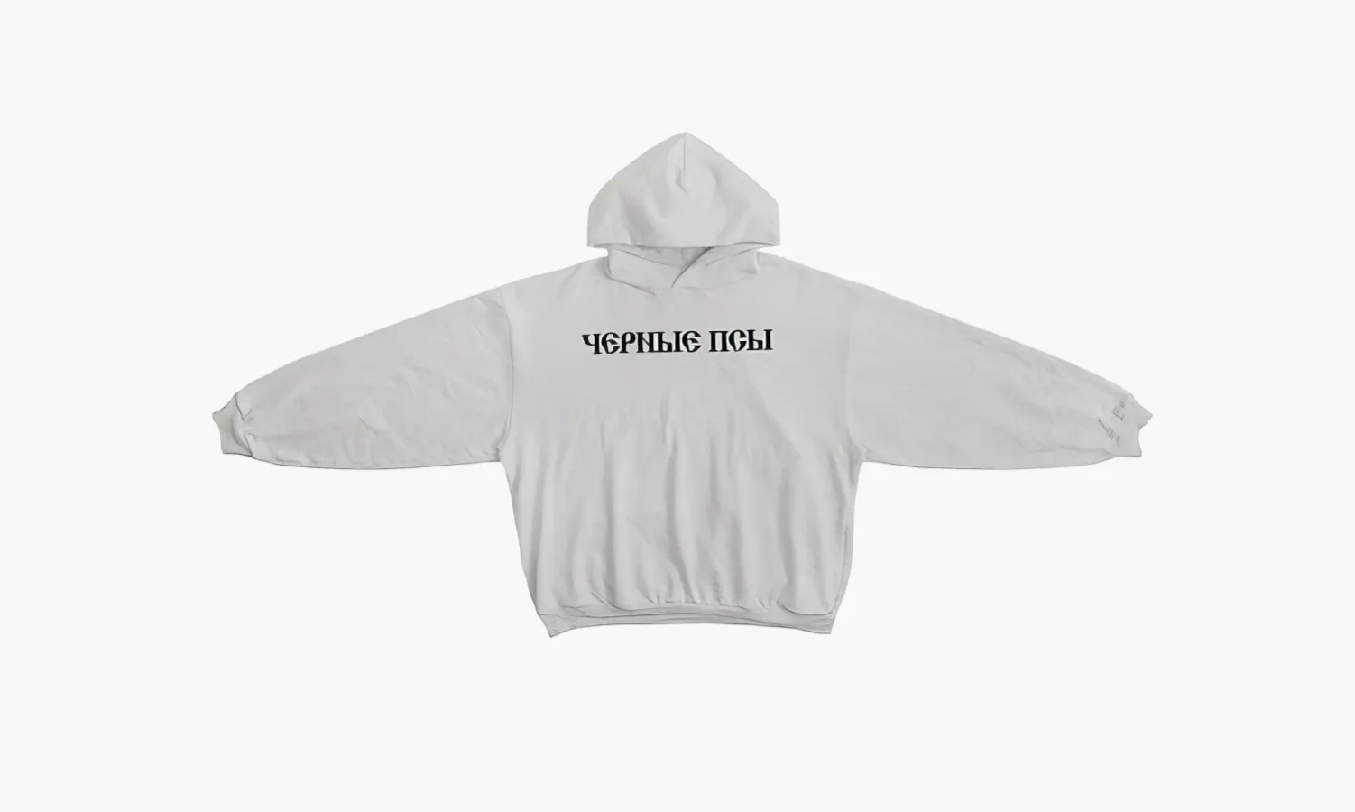 Yeezy Gosha White Hoodie «Black Dogs»
