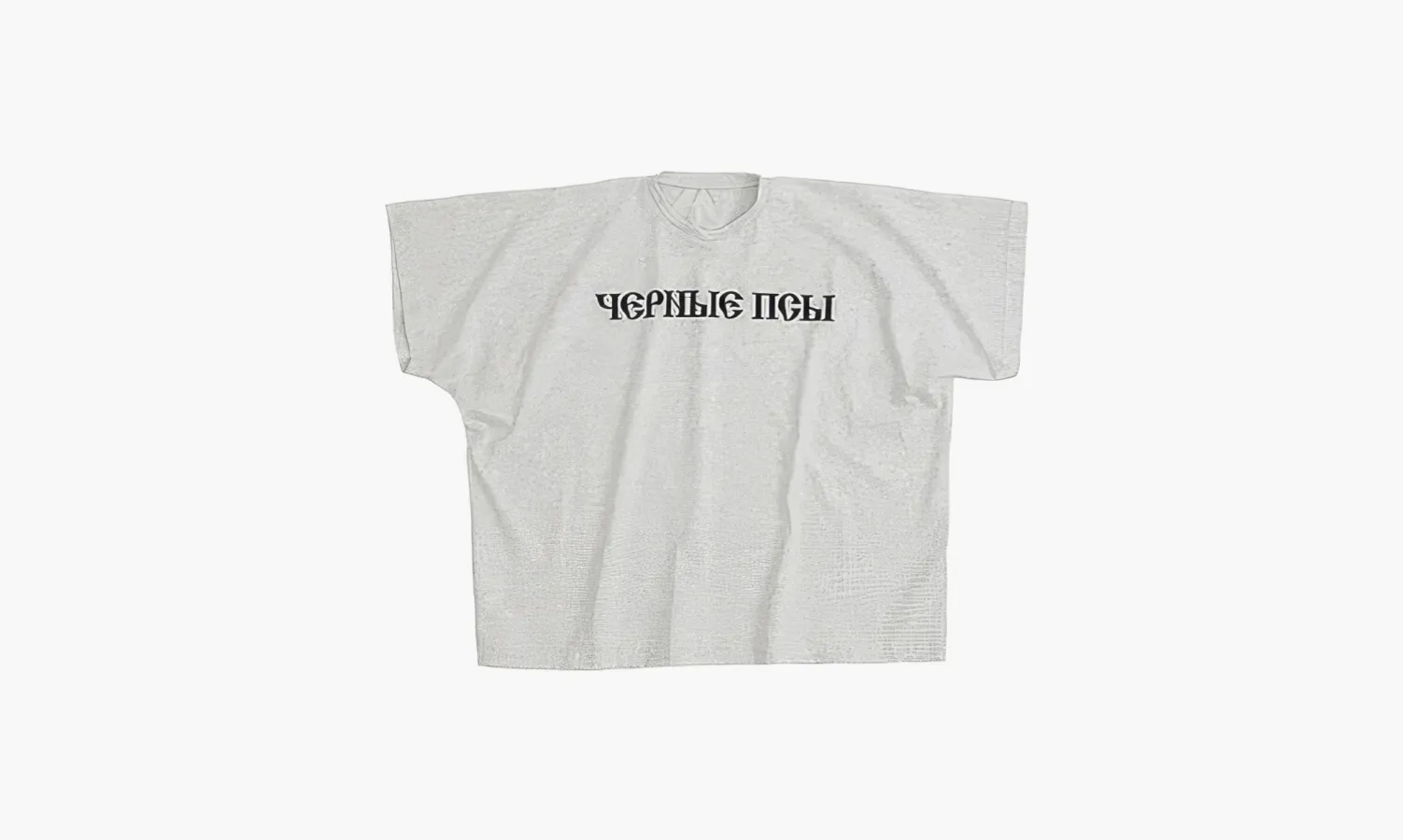 Yeezy Gosha Black Dogs T-shirt Heather «Grey»
