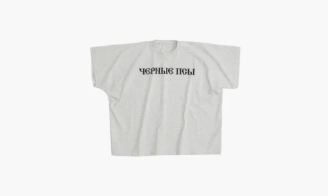 Одежда Yeezy Gosha Black Dogs T-shirt Heather «Grey» Серый