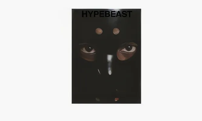 Аксессуары Yeezy Hypebeast Magazine 33 