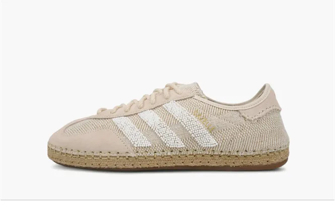 Кроссовки Adidas Gazelle Clot Halo Ivory кремовый