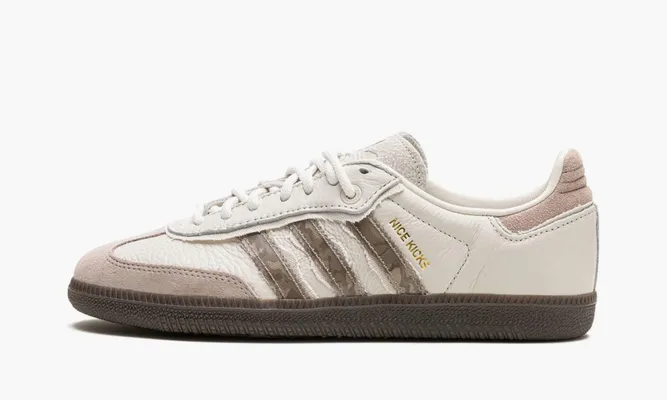 Кроссовки Adidas Samba «Consortium Cup Nice Kicks» коричневый