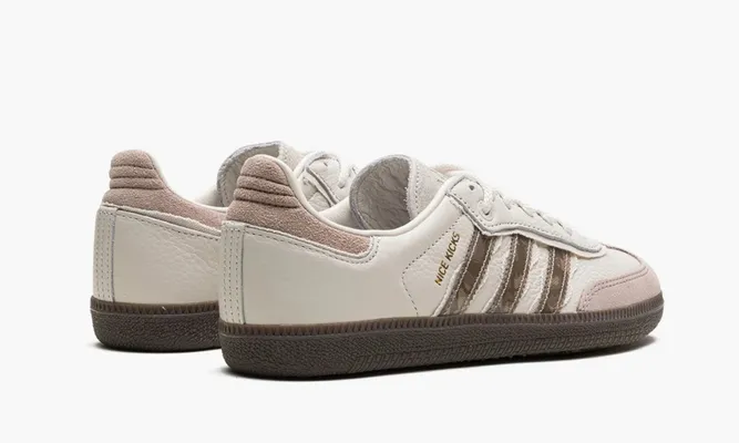 Кроссовки Adidas Samba «Consortium Cup Nice Kicks» коричневый