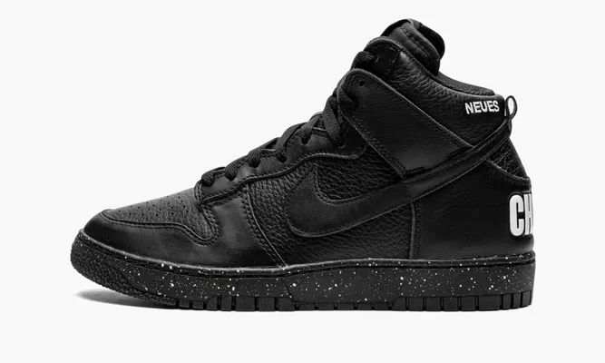 Кроссовки Nike Dunk HI 1985 «Undercover - Uba» черный