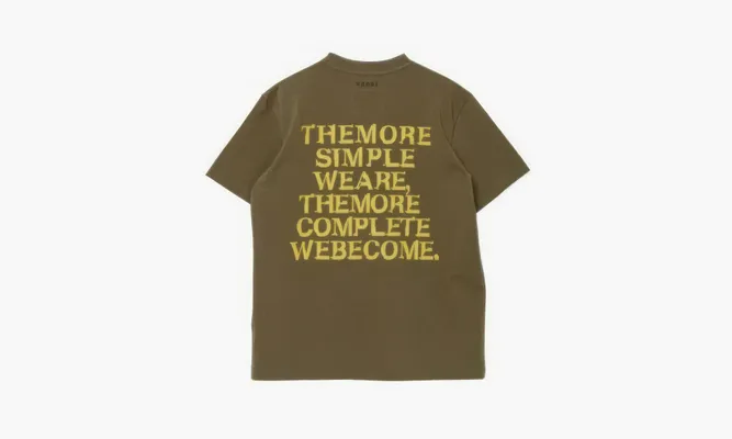 Одежда Sacai T-shirt «Green Brown» коричневый