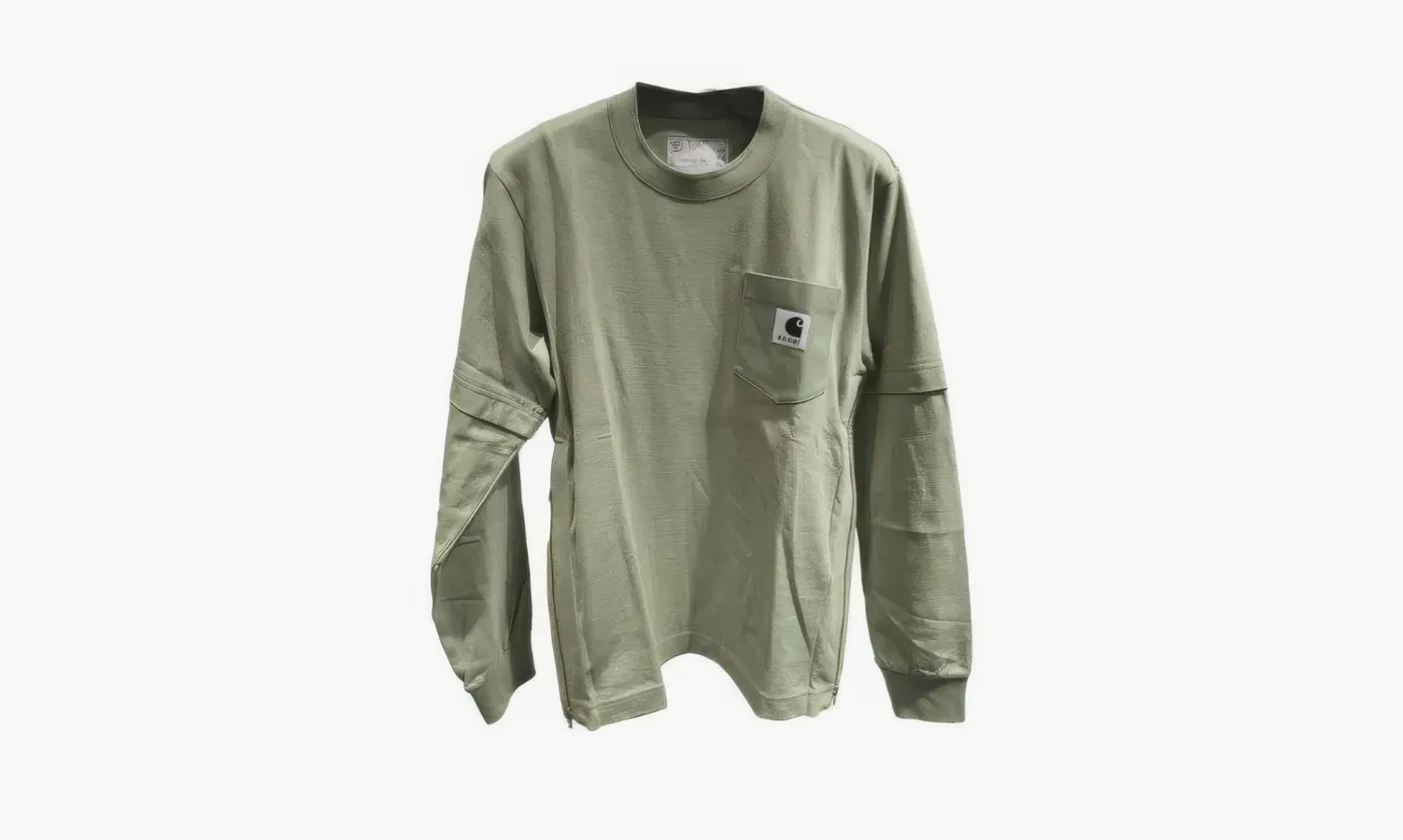 Sacai Sweater «Green»