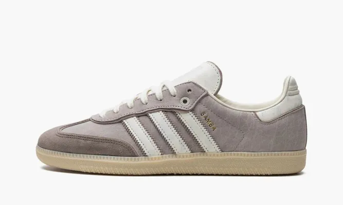 Кроссовки Adidas Samba «Consortium Cup Offspring» серый