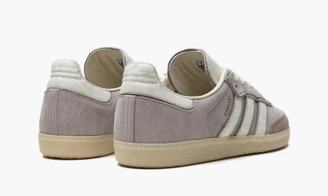 Кроссовки Adidas Samba «Consortium Cup Offspring» серый