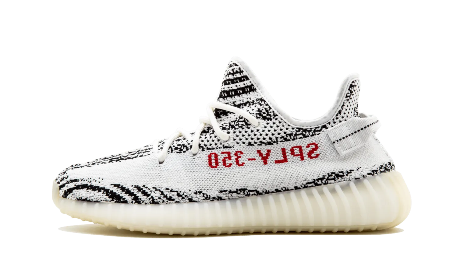 Yeezy Boost 350 V2 «Zebra»