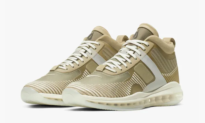 Для баскетбола Nike Lebron Icon «John Elliot Parachute Beige» бежевый