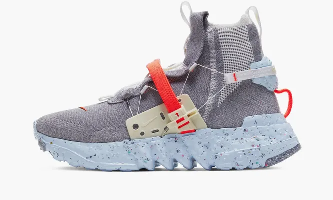 Кроссовки Nike Space Hippie 03 «Vast Grey Hyper Crimson» серый