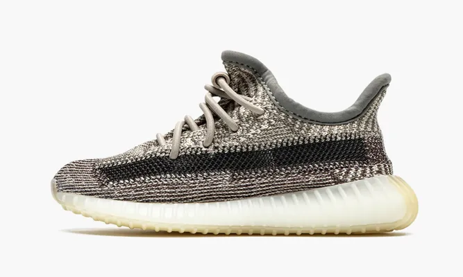 Для самых маленьких Yeezy Boost 350 V2 «Zyon» Kids серый