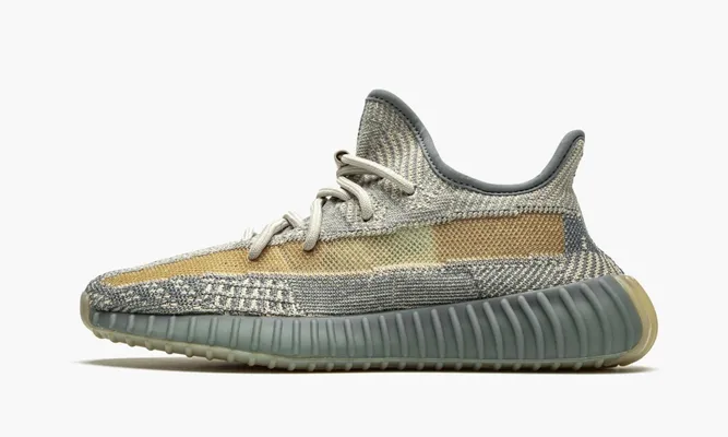Кроссовки Yeezy Boost 350 V2 «Israfil» серый