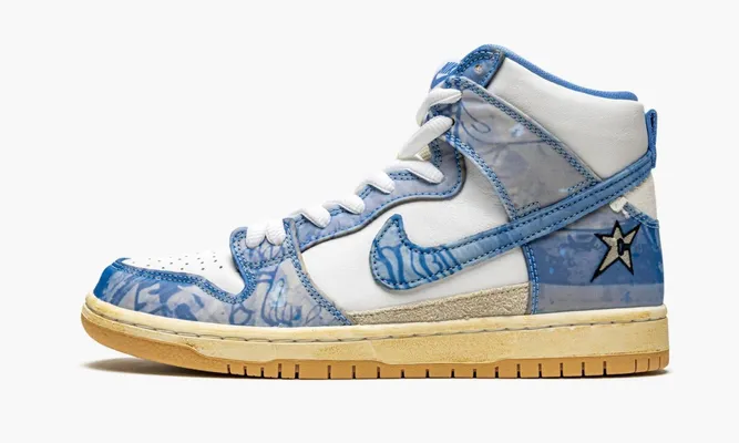 Кроссовки Nike SB Dunk High «Carpet Company» синий