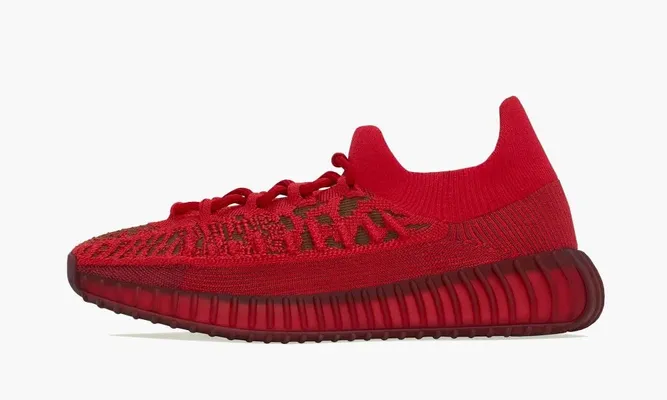 Кроссовки Yeezy Boost 350 V2 Cmpct «Slate Red» красный