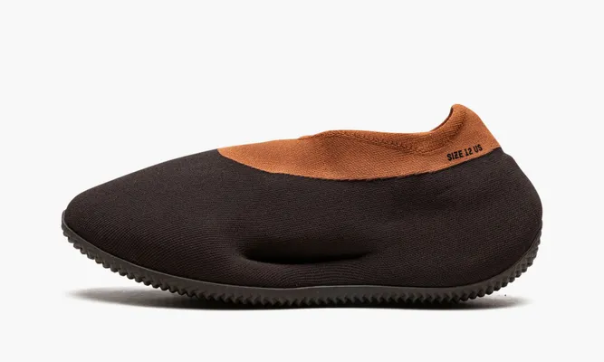 Кроссовки Yeezy Knit Rnnr «Stone Carbon» коричневый