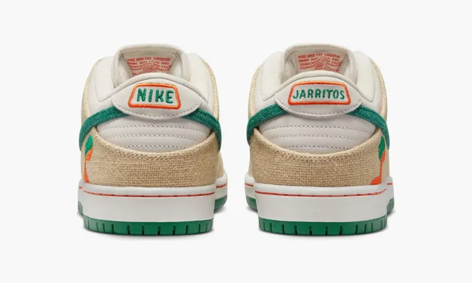 Кроссовки Nike SB Dunk Low «Jarritos» кремовый