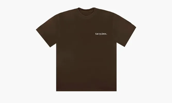 Одежда Cactus Jack by Travis Scott The Scotts Sicko Event T-Shirt «Brown» коричневый