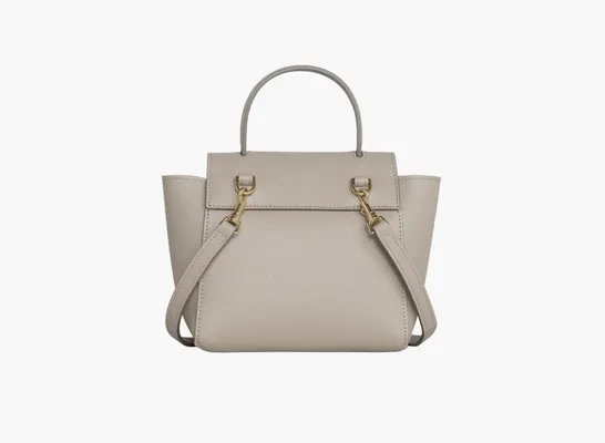 Сумки Celine Pico Grained Calfskin Leather Belt Bag Light Taupe «Grey» серый