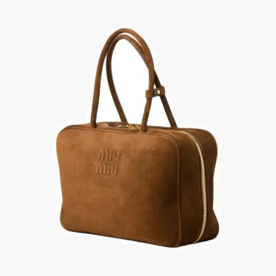 Сумки Miu Miu Suede Beau Bag «Cacao» 