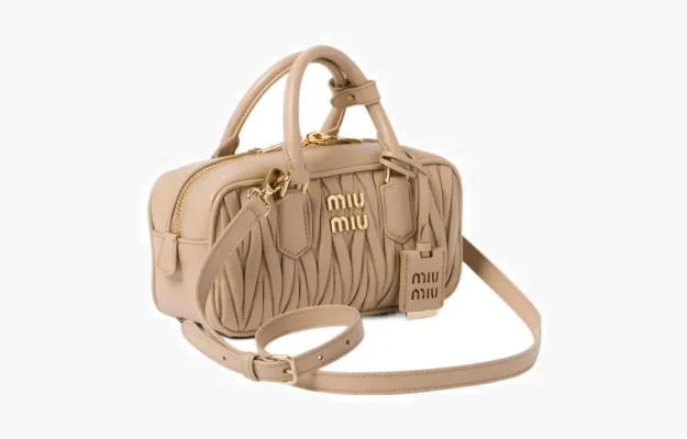 Сумки Miu Miu Materasse Nappa Bag With Embossing «Beige» 