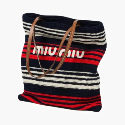 Сумки Miu Miu Pre-owned Cloth Tote «Multicolour» 