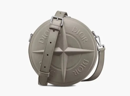 Сумки Dior x Stone Island Round Bag «Grey» серый