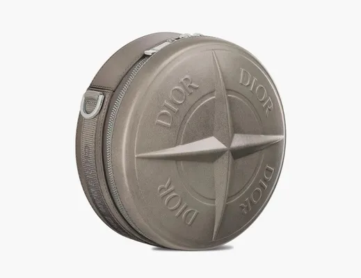 Сумки Dior x Stone Island Round Bag «Grey» серый