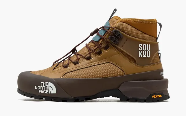 Кроссовки The North Face x Undercover Trail Rat «Bronze Brown» коричневый