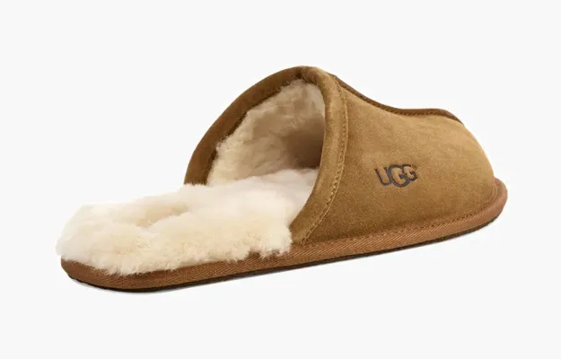 Обувь Scuff Slipper 'Chestnut' &nbsp;</b>Chestnut