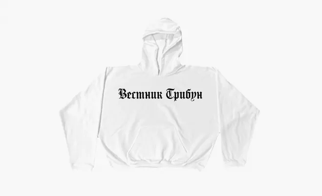 Одежда Yeezy x Gosha Rubchinskiy FW24 Hoodie Logo «White» belye
