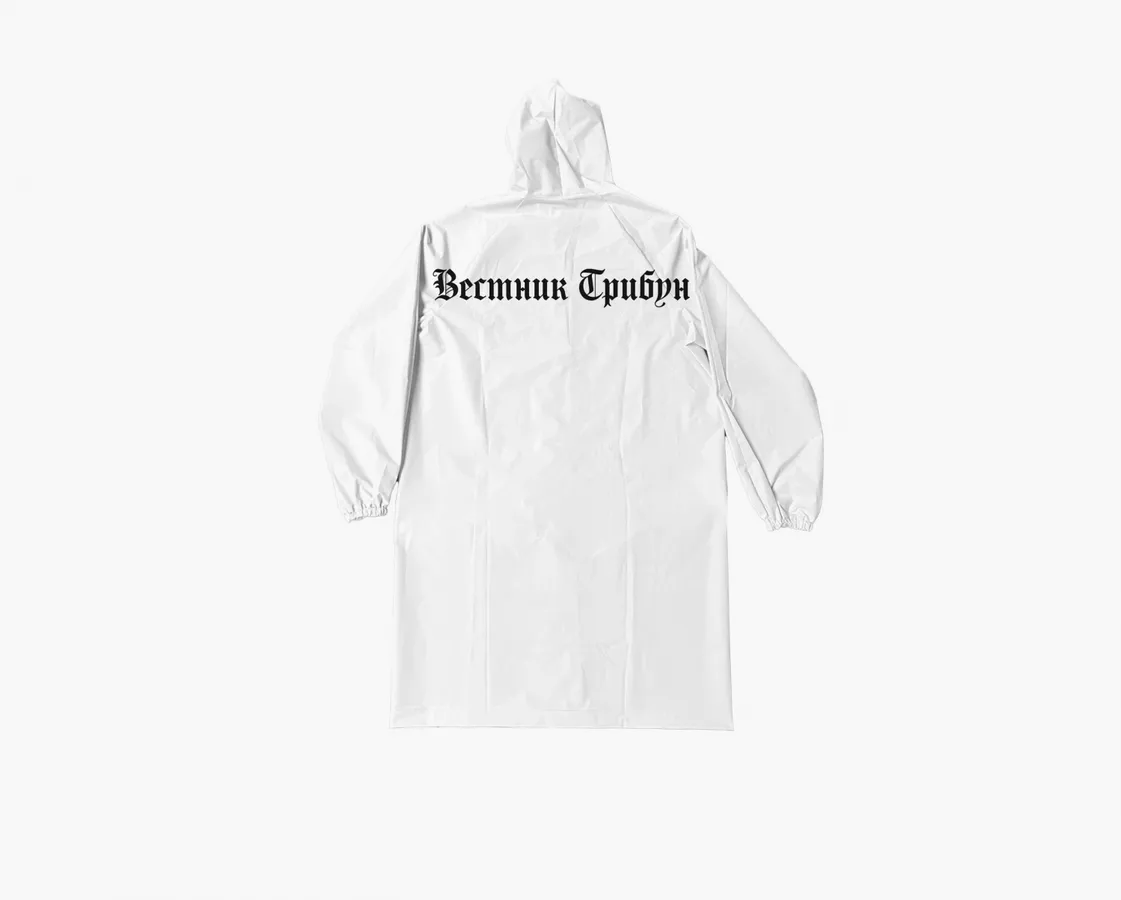 Yeezy x Gosha Rubchinskiy RC-01 Raincoat «White»