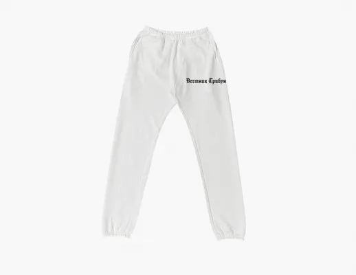 Одежда Yeezy x Gosha Rubchinskiy SP-06 Pants «White» belye