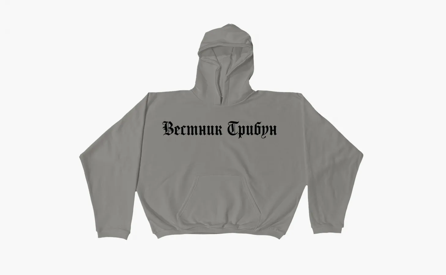 Yeezy x Gosha Rubchinskiy HD-01 Hoodie Logo «Dark Grey»